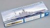 Trumpeter 05741 HMS Hood 1931 1/700